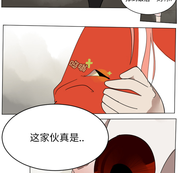 第29话49