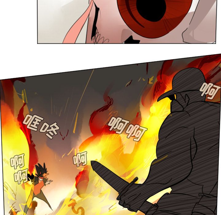 第29话50