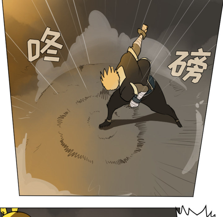 第29话53