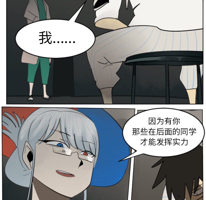第30话14
