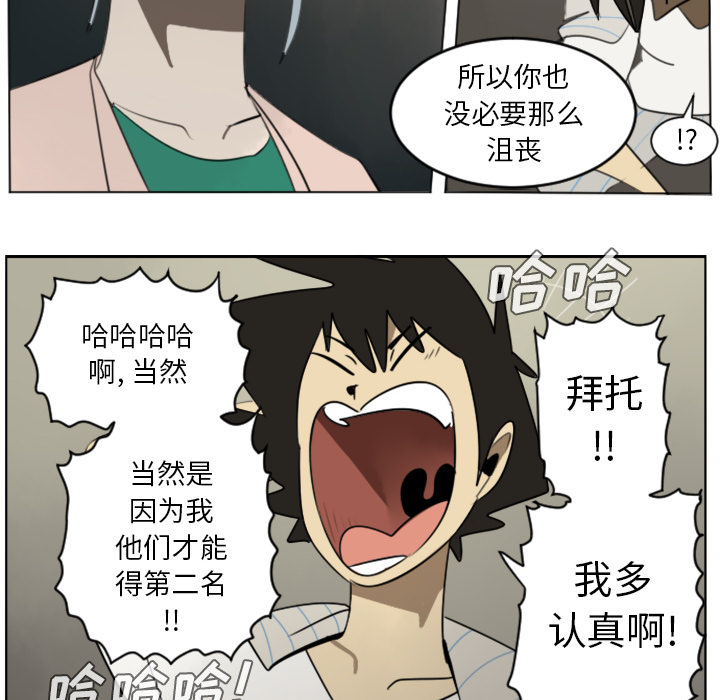第30话15