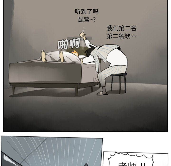 第30话19