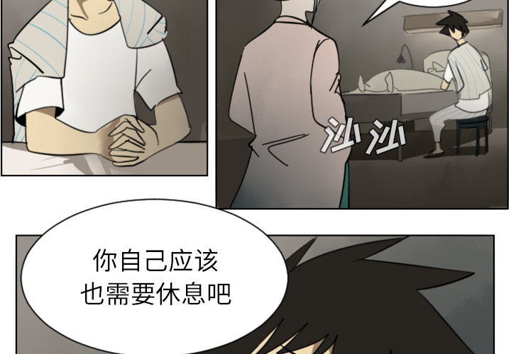 第30话2