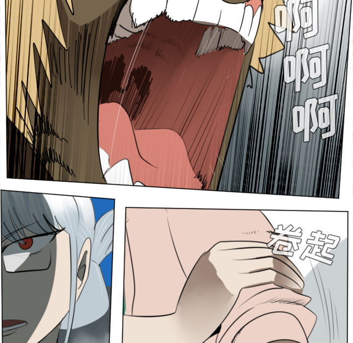 第30话23