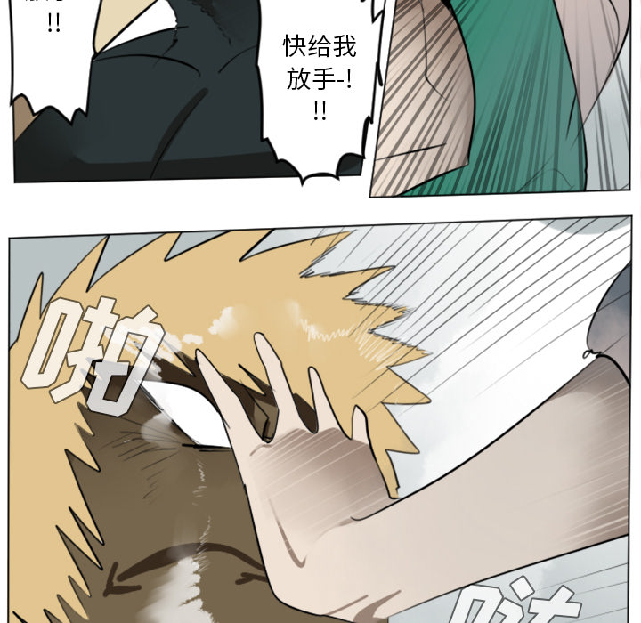 第30话27