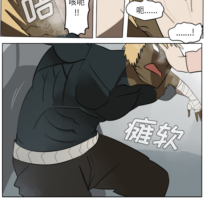 第30话29