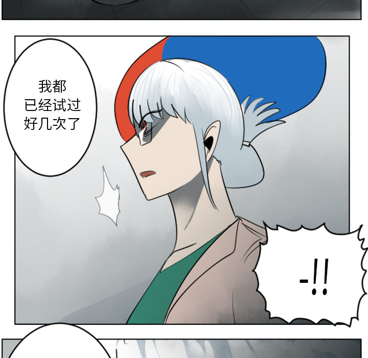 第30话33