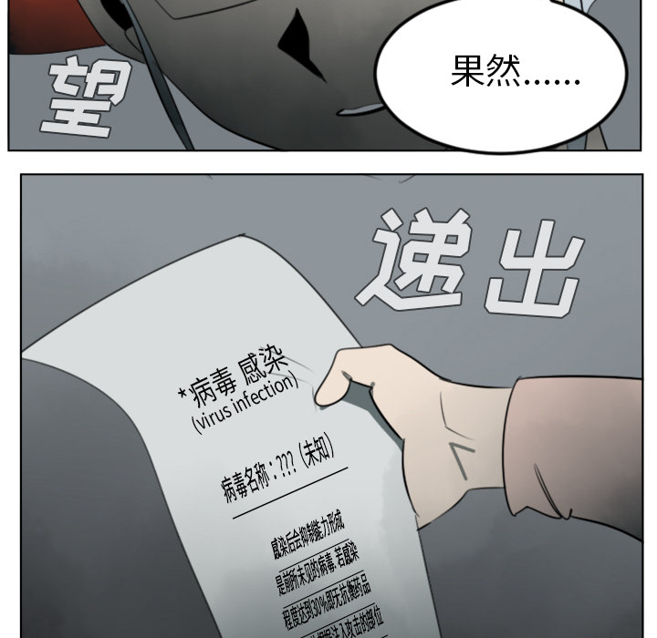 第30话37