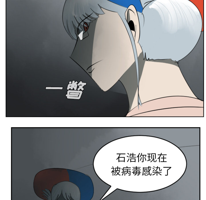 第30话39