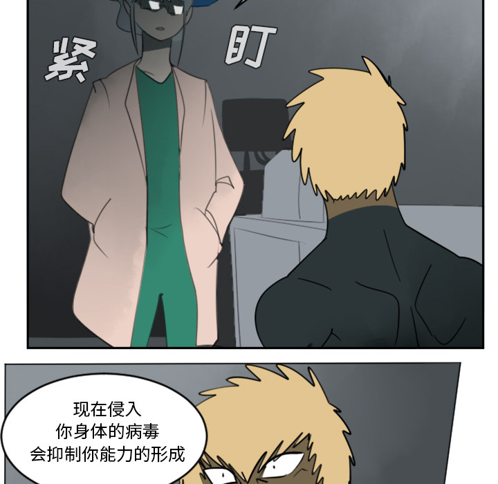 第30话40