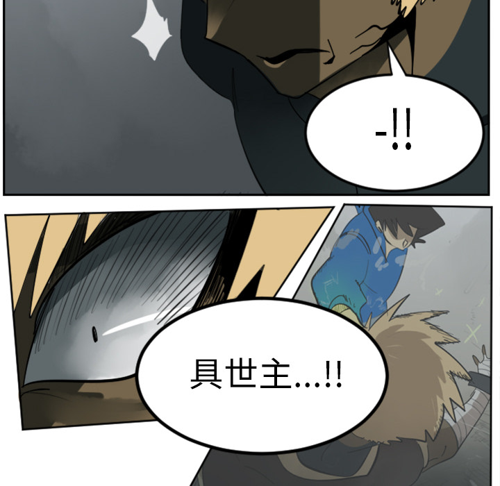 第30话43