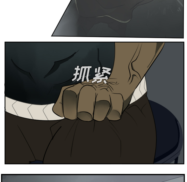 第30话44