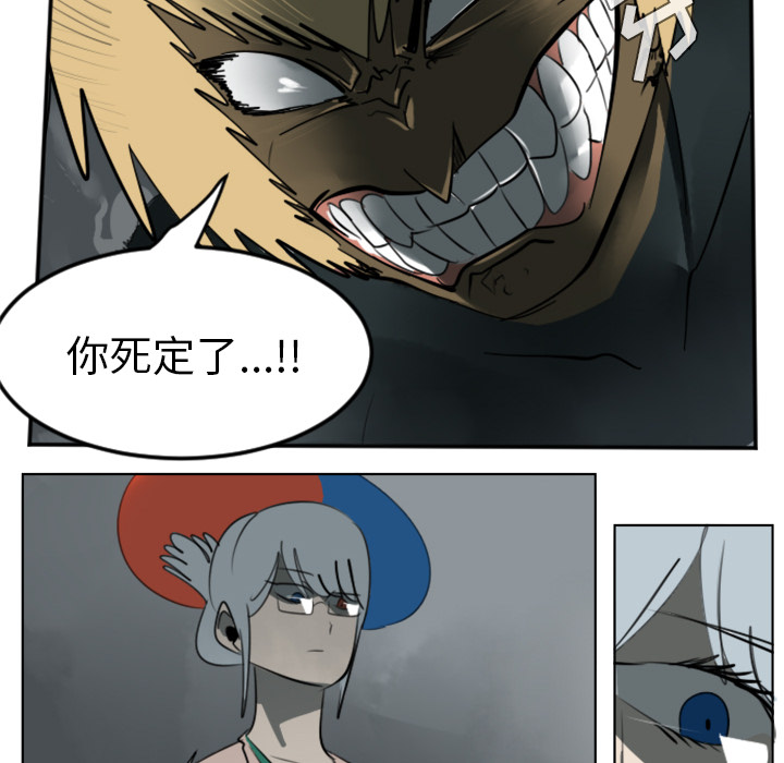 第30话46