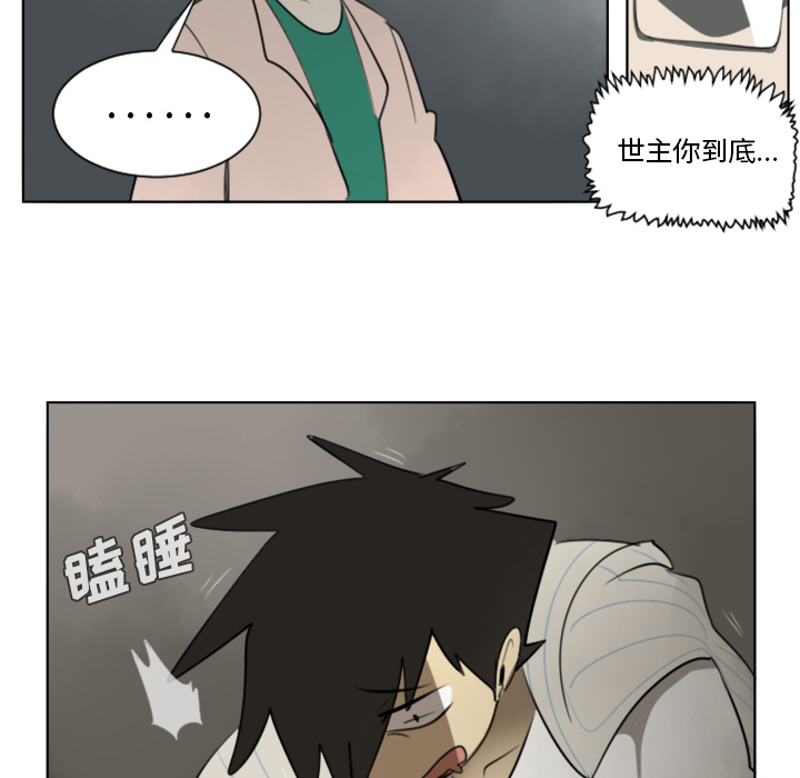 第30话47