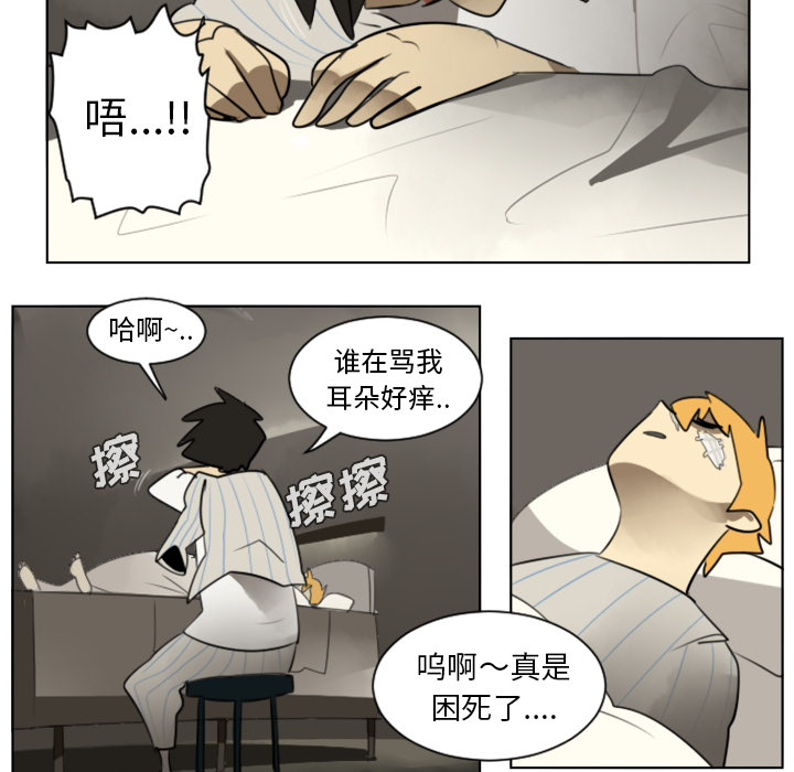 第30话48