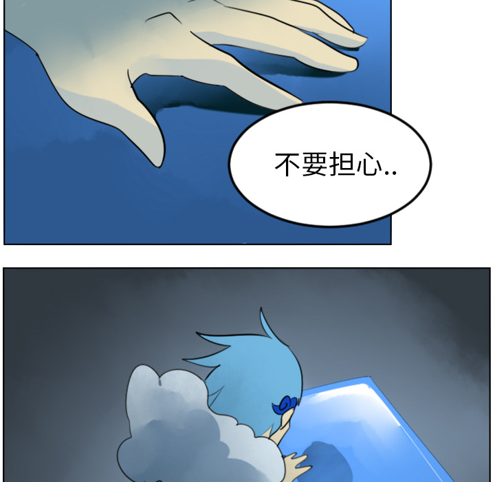第30话55