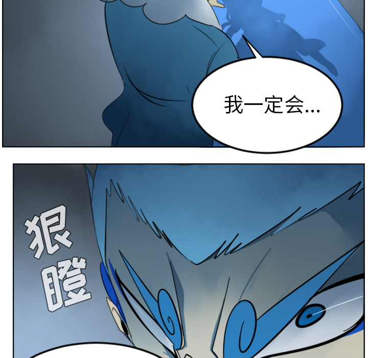 第30话56