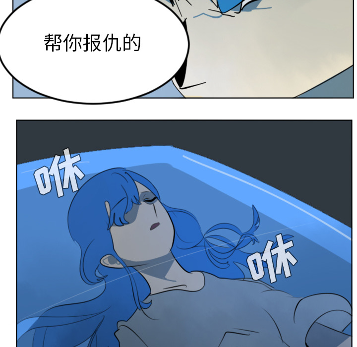 第30话57