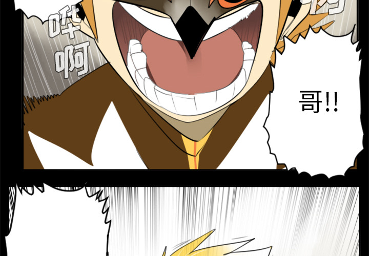第31话1
