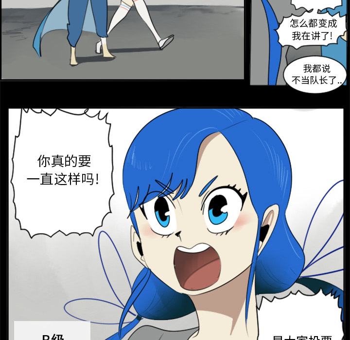 第31话21