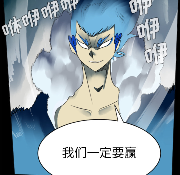第31话28