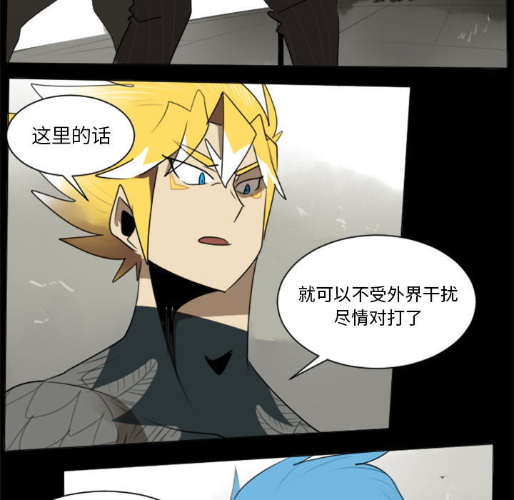 第31话43