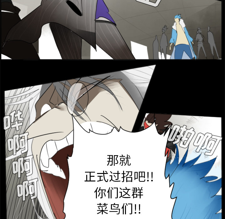 第31话51