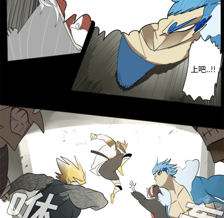 第31话52