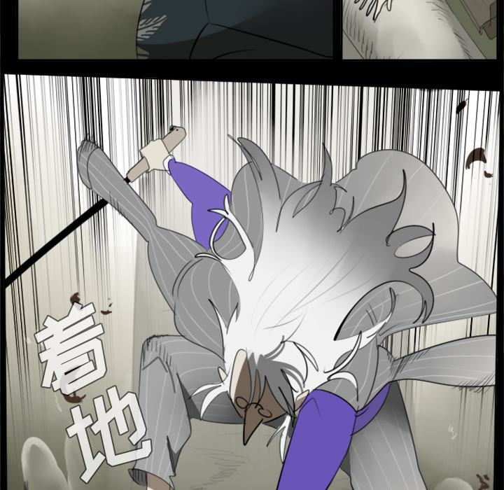 第31话9