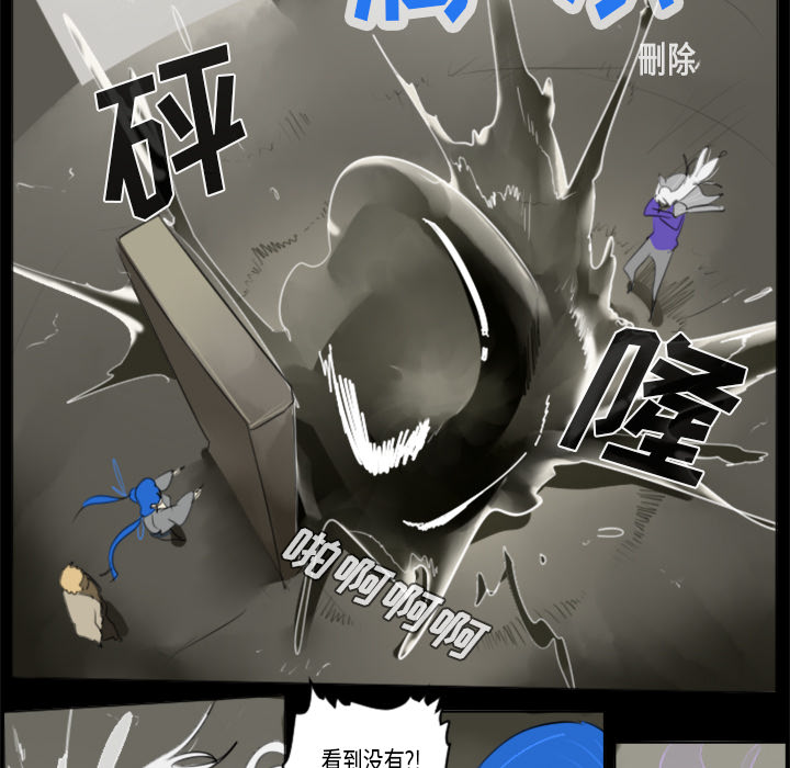 第32话14