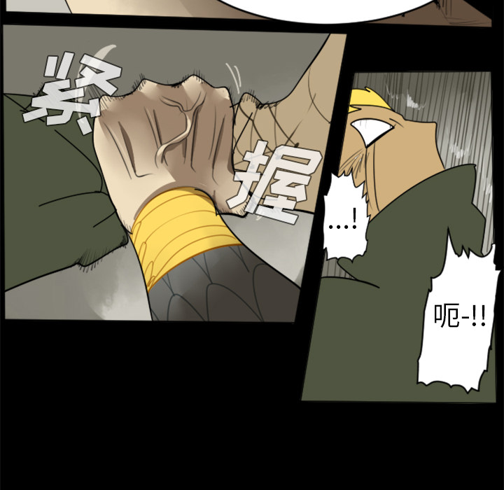 第32话24