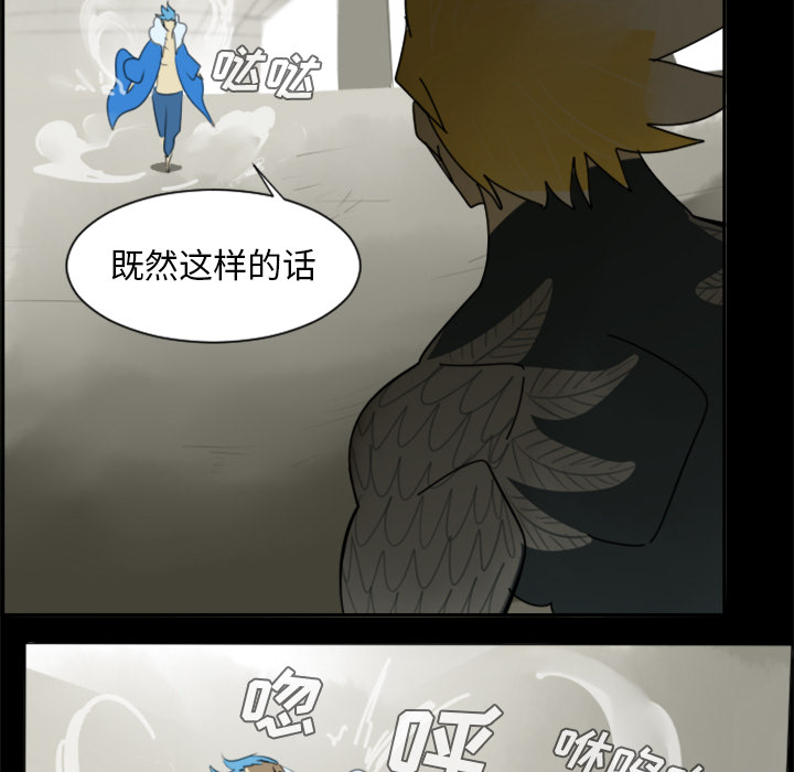 第32话27