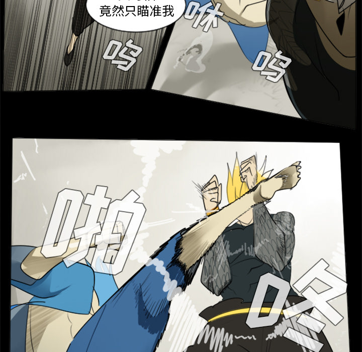 第32话33