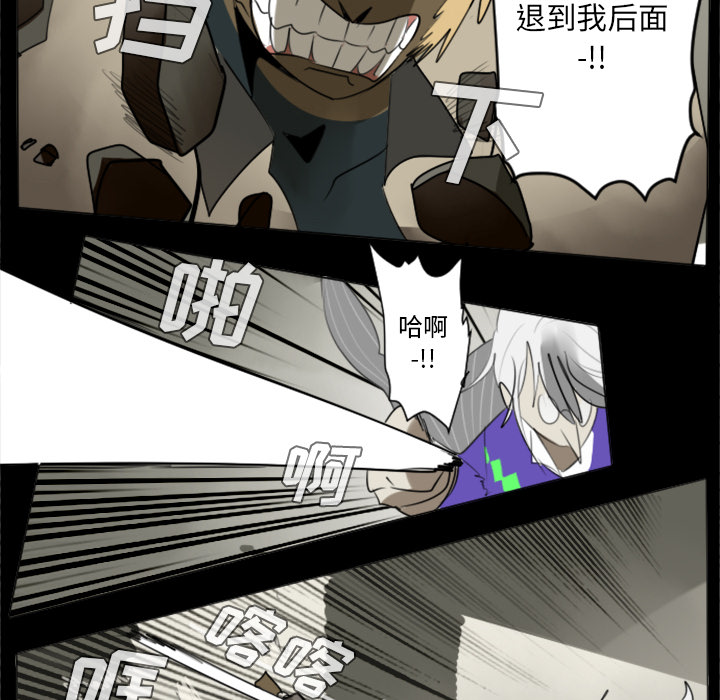 第32话46