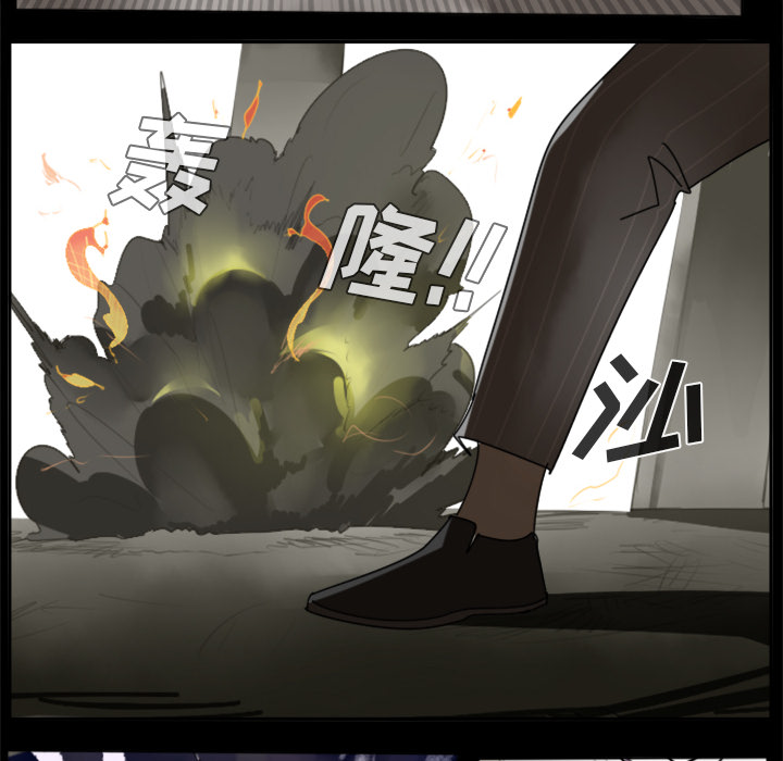 第32话5