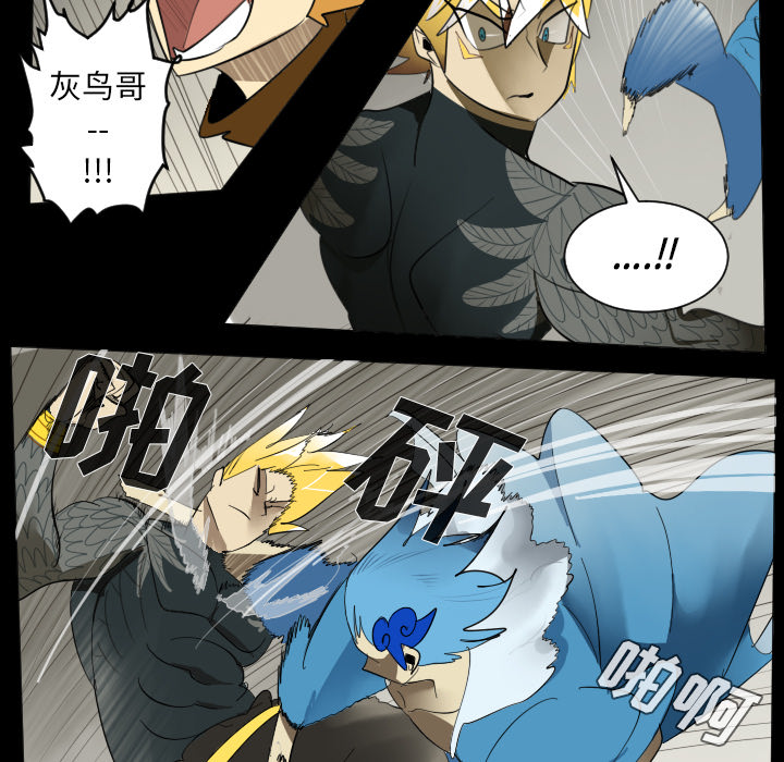 第33话15