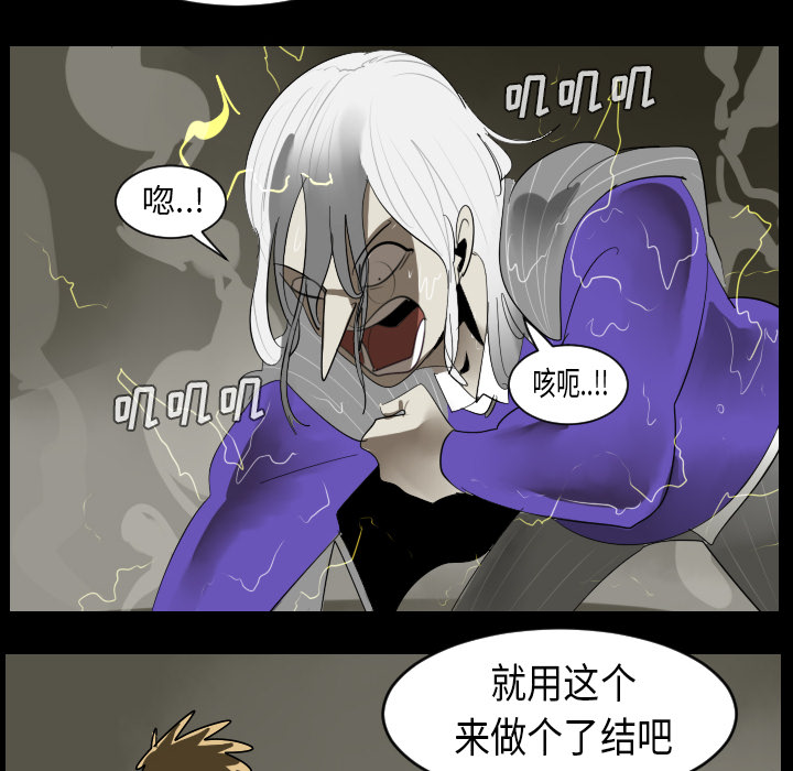 第33话17
