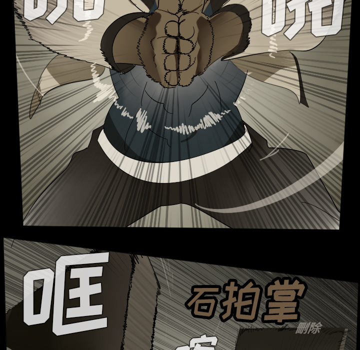 第33话19