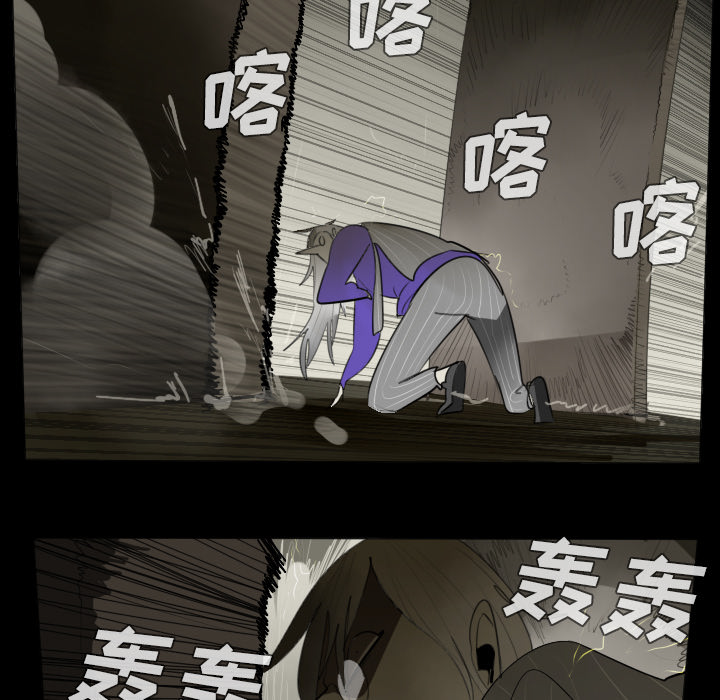 第33话20