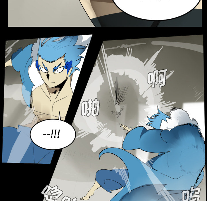 第33话22