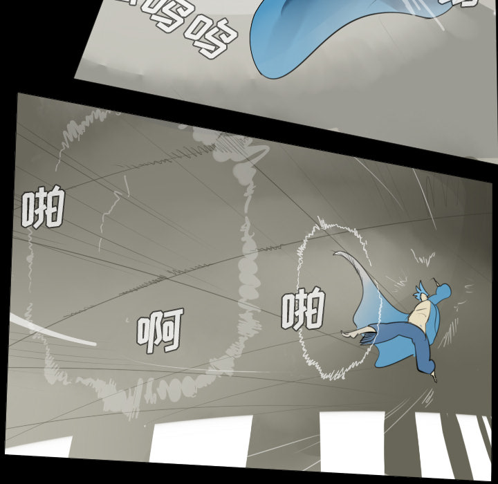 第33话23