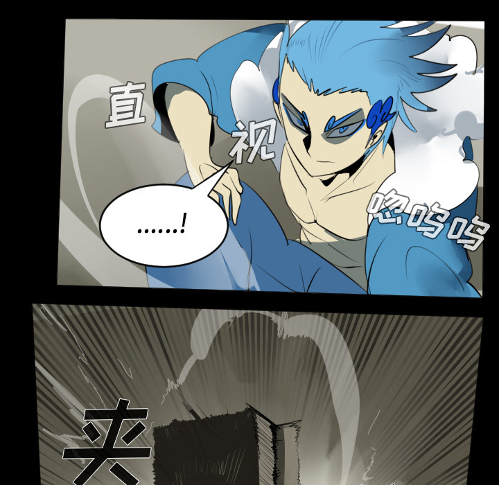 第33话24