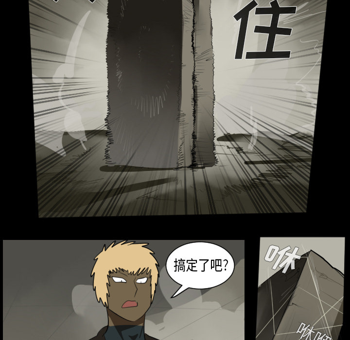 第33话25