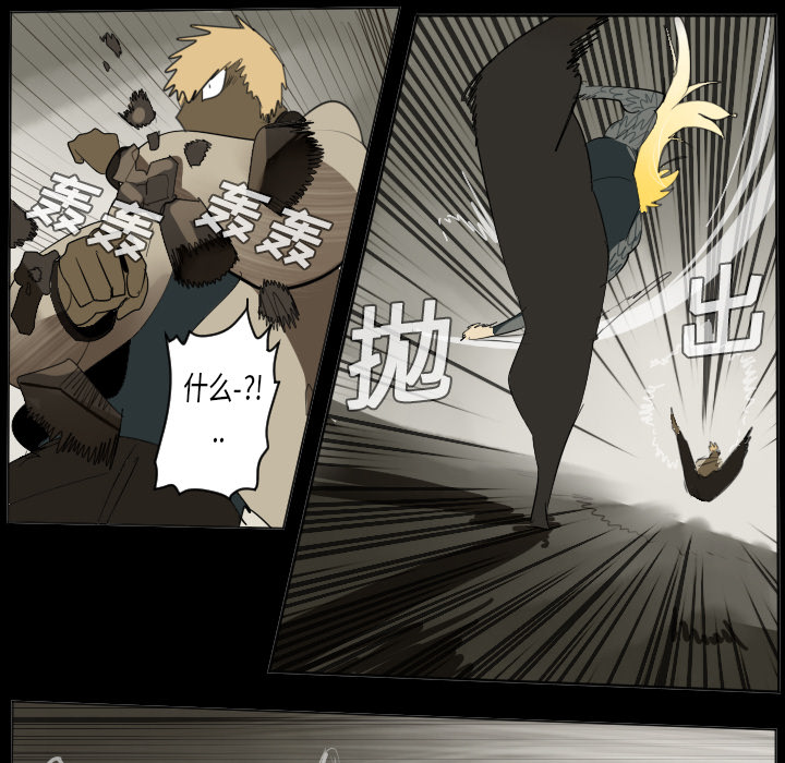 第33话30