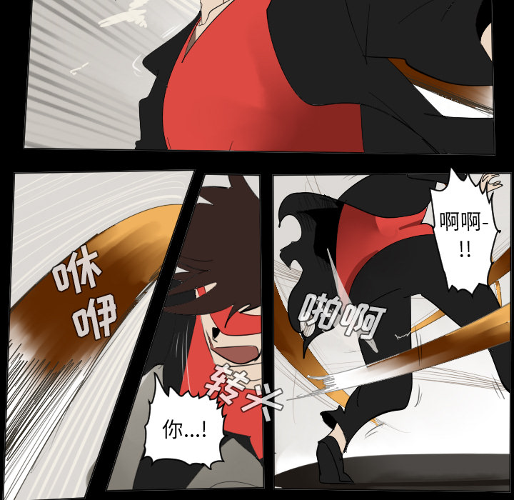 第33话38