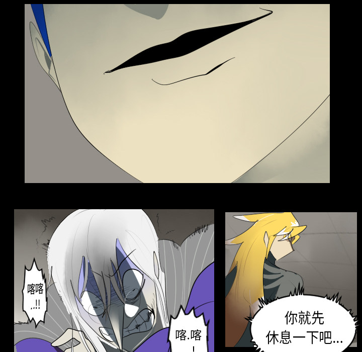 第33话49