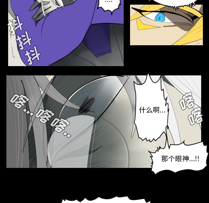 第33话50