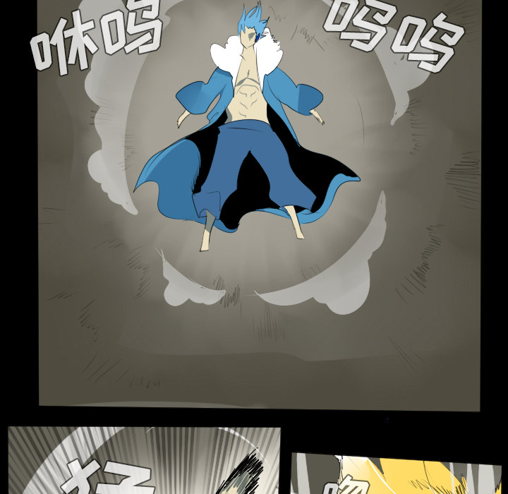 第34话10