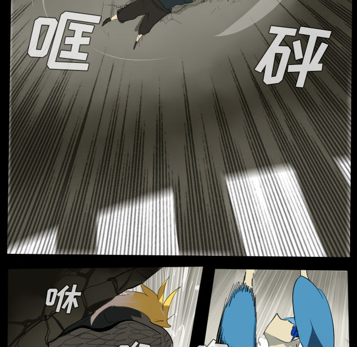 第34话12