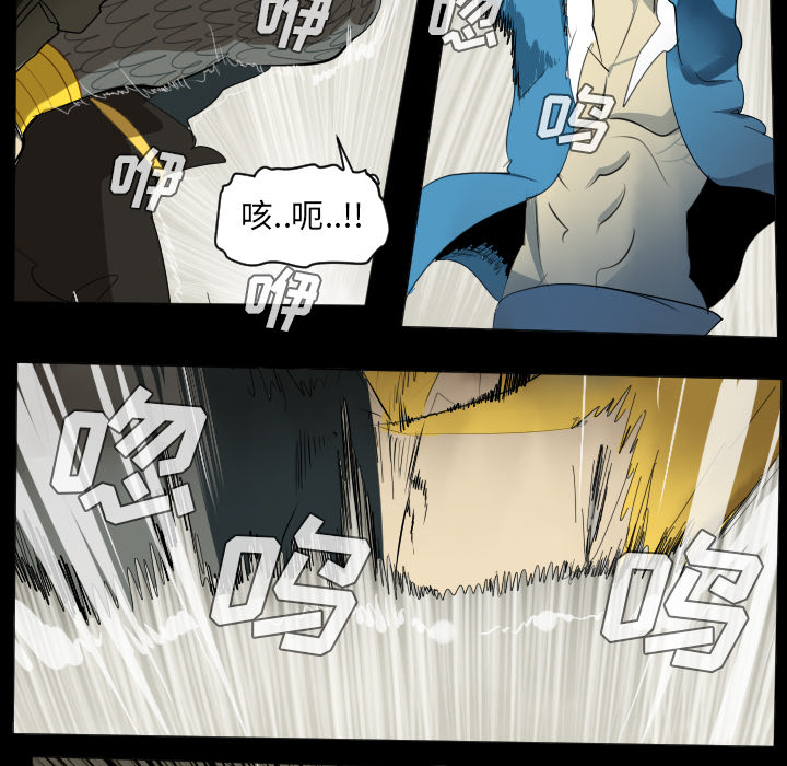 第34话13